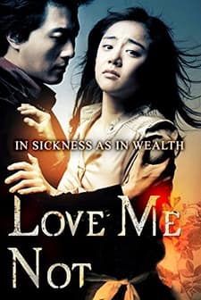 Love Me Not (2006) afişi