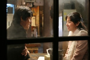 Lost in Love fotoğrafı