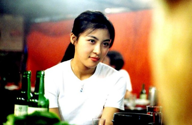 Daddy-long-legs Fotoğrafı