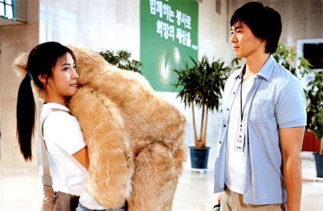 Daddy-long-legs Fotoğrafı