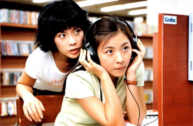 Daddy-long-legs Fotoğrafı