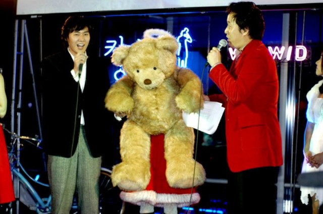 Daddy-long-legs Fotoğrafı