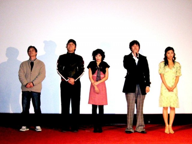 Daddy-long-legs Fotoğrafı