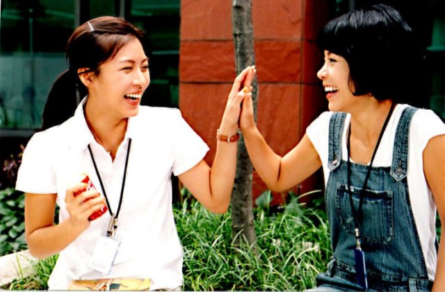 Daddy-long-legs Fotoğrafı