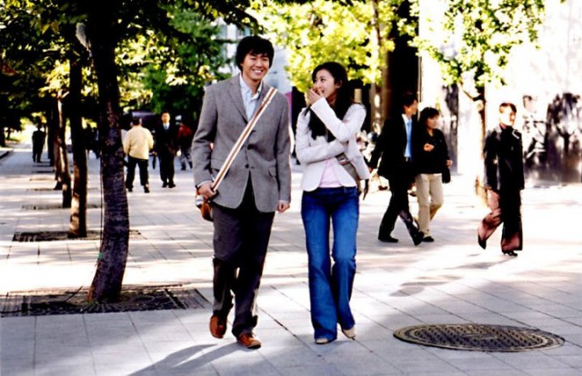 Daddy-long-legs Fotoğrafı