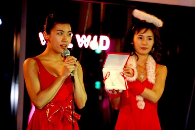 Daddy-long-legs Fotoğrafı