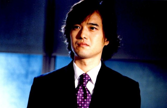 Daddy-long-legs fotoğrafı