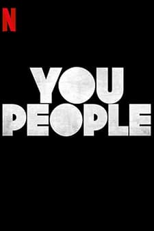 Ah Siz İnsanlar (2023) afişi