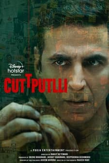 Cuttputli (2022) afişi