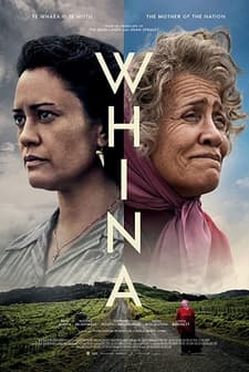 Whina (2022) afişi