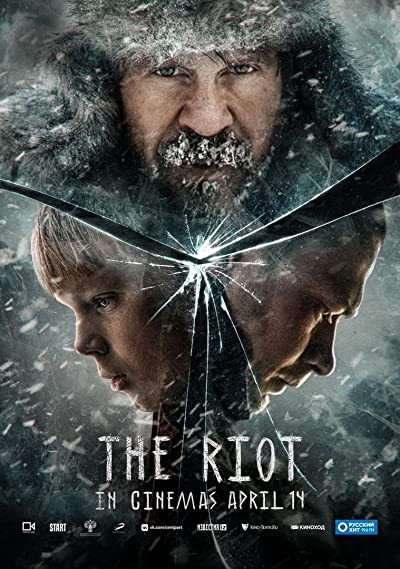 The Riot (2021) afişi