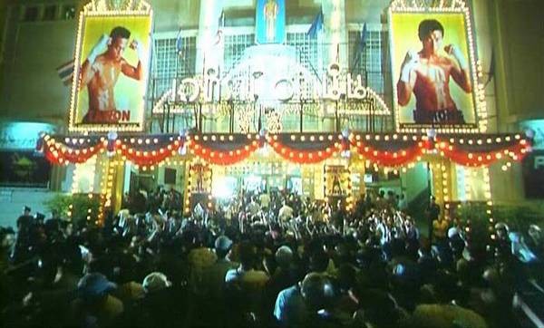 A Fighter's Blues Fotoğrafı