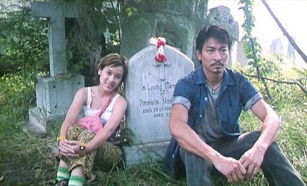 A Fighter's Blues fotoğrafı