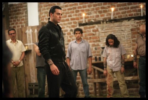 Sınır Bölgesi Fotoğrafı