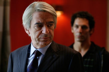 Tehlikeli Miras Fotoğrafı