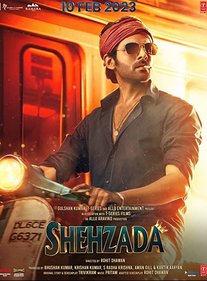 Şehzade (2023) afişi