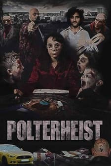 Polterheist (2018) afişi