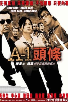 A-1 Headline (2004) afişi