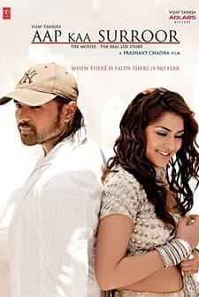 Aap Kaa Surroor: The Moviee - The Real Luv Story (2007) afişi