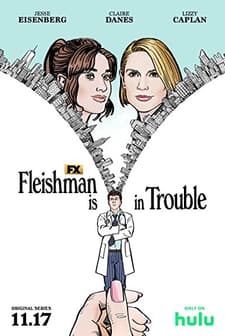 Fleishman Is in Trouble (2022) afişi