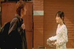 About Love fotoğrafı