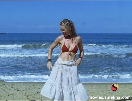 Sahte Cennet Fotoğrafı