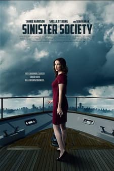 Killer Ambition (2022) afişi