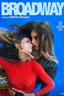 Broadway (2022) afişi