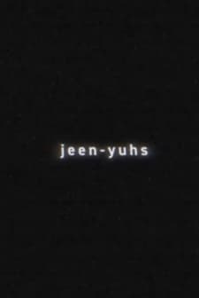 A Kanye Trilogy (2022) afişi