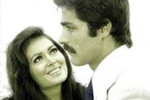 Devlerin Aşkı Fotoğrafı