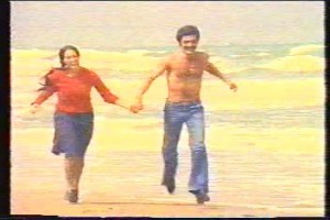 Devlerin Aşkı Fotoğrafı