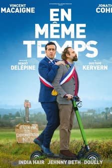 En même temps (2022) afişi
