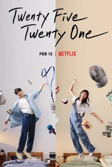 Twenty Five Twenty One (2022) afişi
