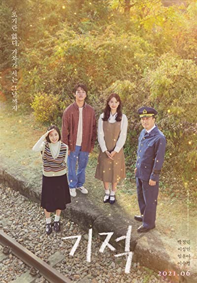 Miracle: Letters to the President (2021) afişi