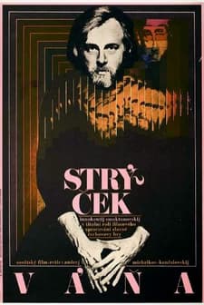 Dyadya Vanya (1970) afişi