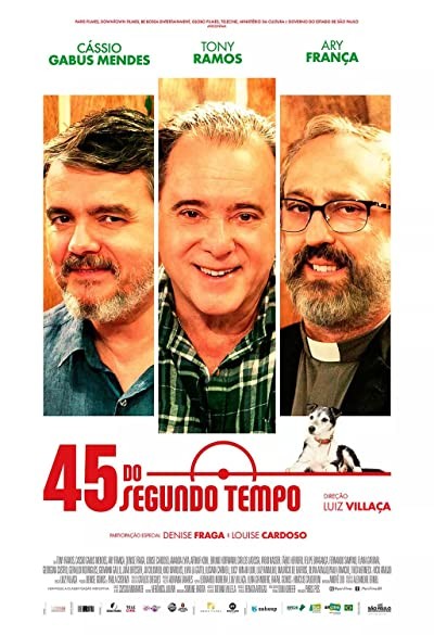 45 do Segundo Tempo (2022) afişi