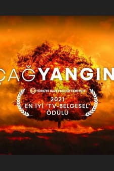 Çağ Yangını (2021) afişi