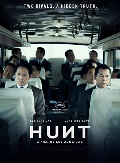 Hunt (2022) afişi