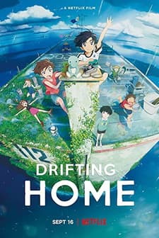 Drifting Home (2022) afişi