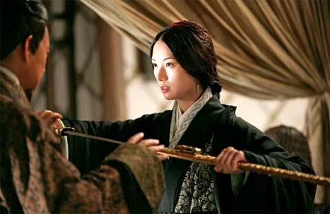 Red Cliff II Fotoğrafı