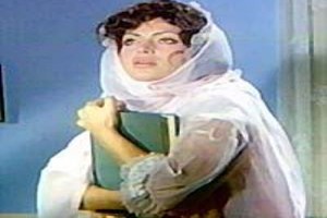 Birleşen Yollar fotoğrafı