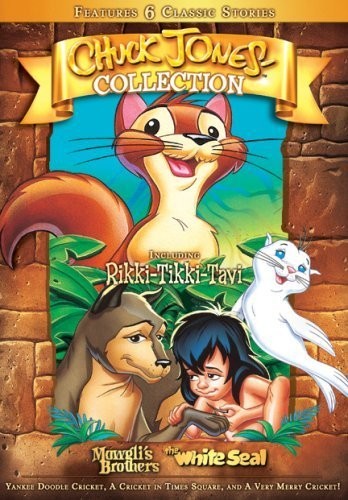 Rikki-Tikki-Tavi (1975) afişi