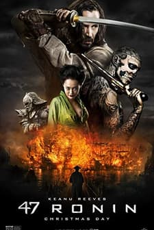 47 Ronin (2013) afişi