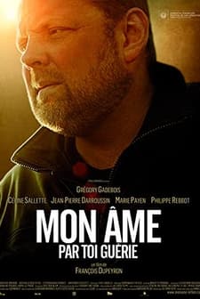 One of a Kind (2013) afişi