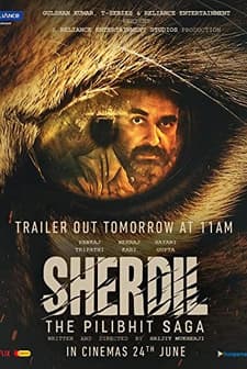 Sherdil (2022) afişi