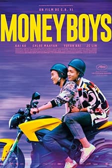 Moneyboys (2021) afişi