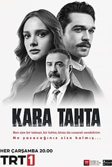 Kara Tahta (2022) afişi