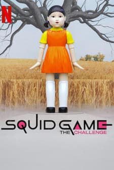 Squid Game: The Challenge (2023) afişi