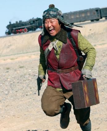 İyi, Kötü ve Tuhaf Fotoğrafı