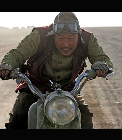 İyi, Kötü ve Tuhaf Fotoğrafı